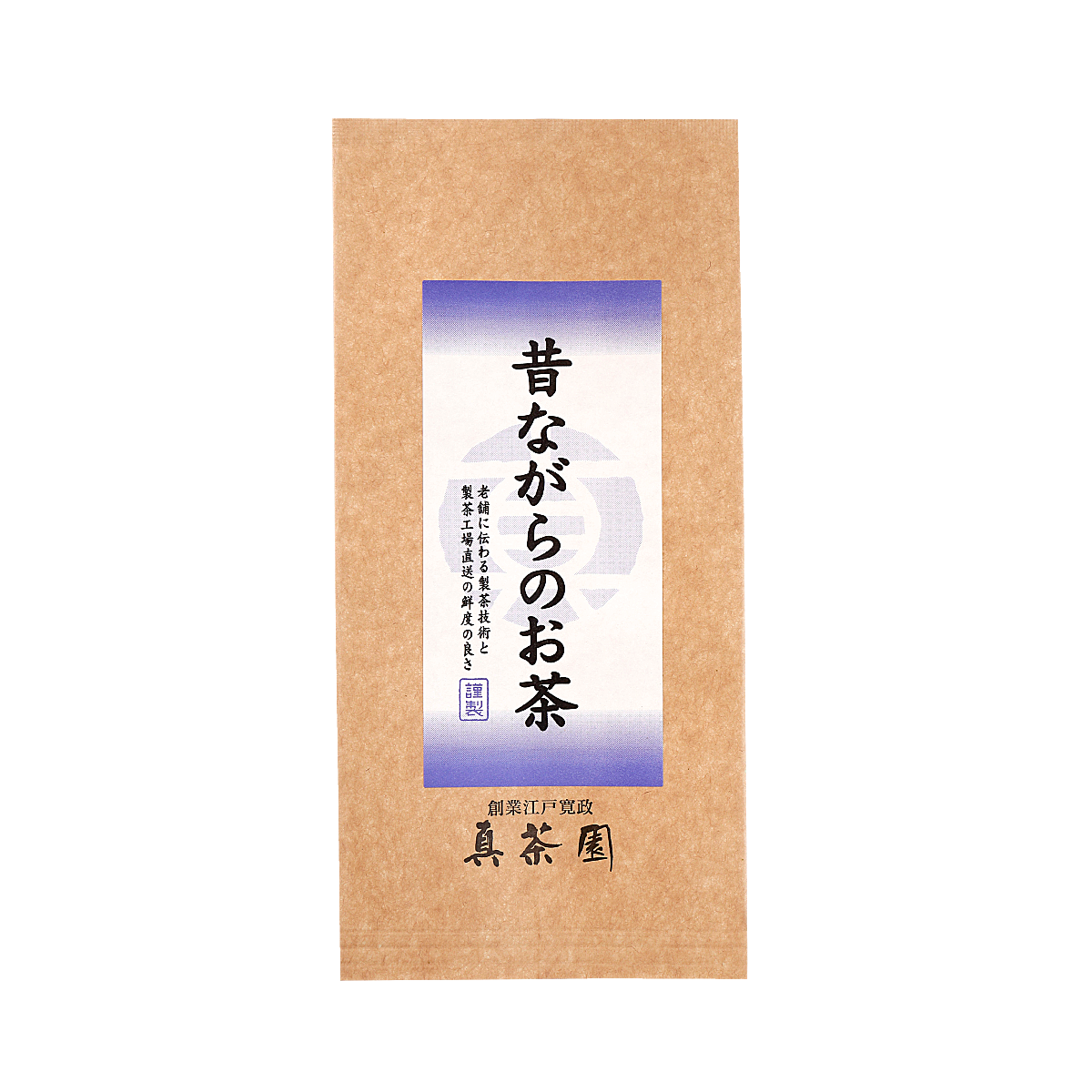 【新茶・出荷予定日は5月23日】昔ながらのお茶 優 100g